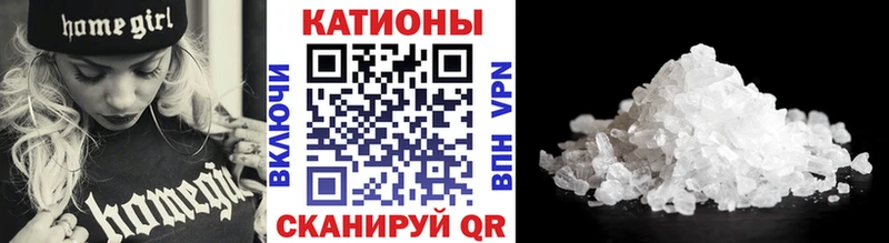 Где найти наркотики Домодедово ГАШ  APVP  ссылка на мегу рабочий сайт  Кокаин  Меф мяу мяу  Псилоцибиновые грибы 