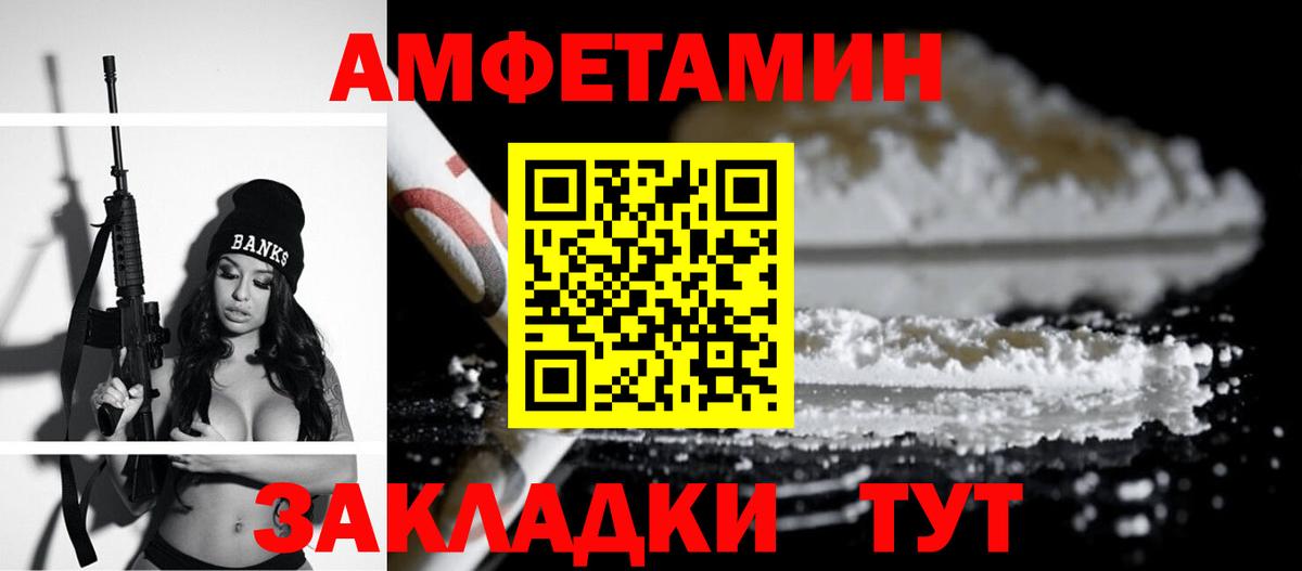 ТГК Домодедово