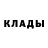 Alfa_PVP Соль Nodar Narimanidze