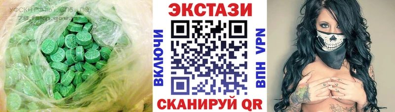 blacksprut сайт  Домодедово  Экстази DUBAI 