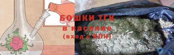 гидропоника Абинск