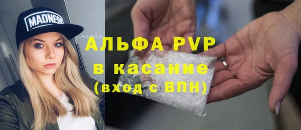 гидропоника Абинск
