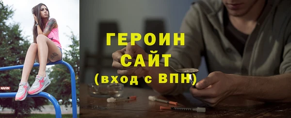 гидропоника Абинск