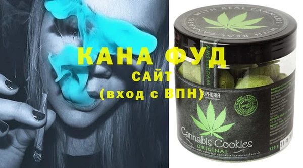 бутик Алексин