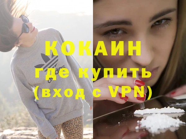 гидропоника Абинск