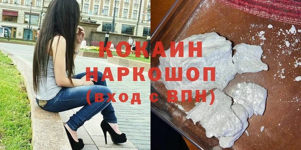 гидропоника Абинск