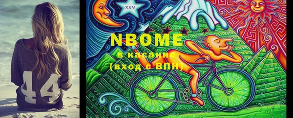 гидропоника Абинск