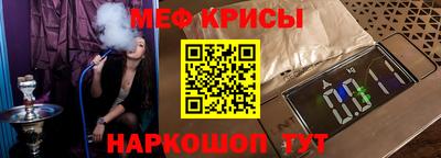 марки nbome Кунгур