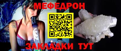 марки nbome Кунгур