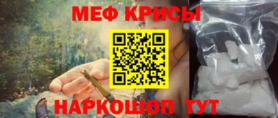 бутират Кумертау