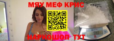 марки nbome Кунгур