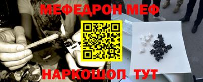 ПСИЛОЦИБИНОВЫЕ ГРИБЫ Малоярославец