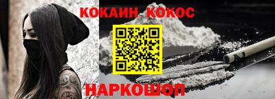 MESCALINE Кулебаки