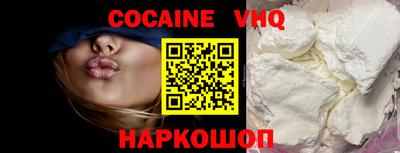 марки nbome Кунгур