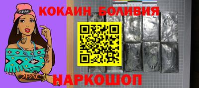 каннабис Малгобек