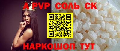 MESCALINE Кулебаки