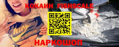 бутират Кумертау