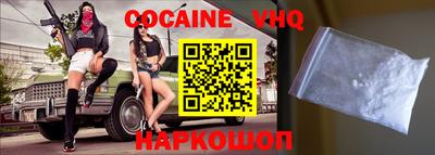 MESCALINE Кулебаки