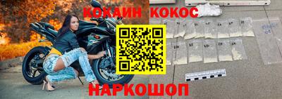 бутират Кумертау