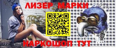 MESCALINE Кулебаки