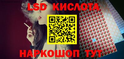 MESCALINE Кулебаки