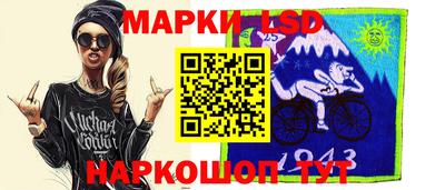 бутират Кумертау
