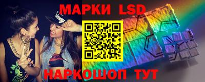 бутират Кумертау