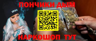 марки nbome Кунгур