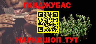 MESCALINE Кулебаки
