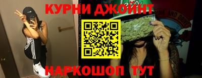 MESCALINE Кулебаки