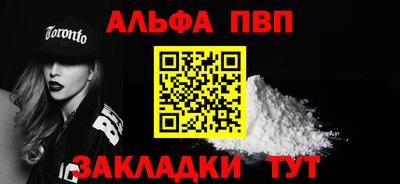 марки nbome Кунгур