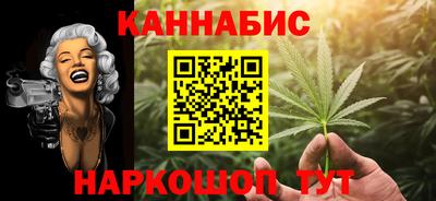 MESCALINE Кулебаки