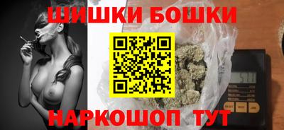 бутират Кумертау