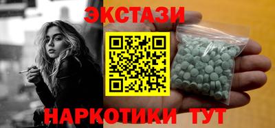 MESCALINE Кулебаки