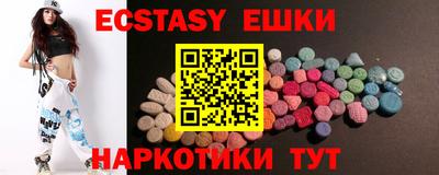 MESCALINE Кулебаки