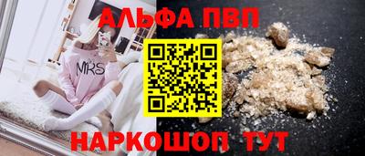 MESCALINE Кулебаки