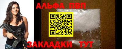 MESCALINE Кулебаки