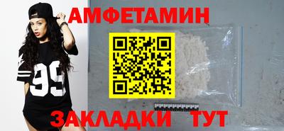 MESCALINE Кулебаки
