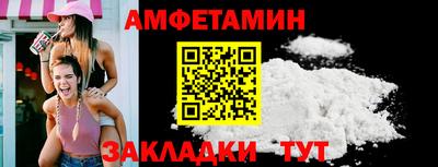 MESCALINE Кулебаки