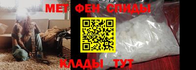 марки nbome Кунгур