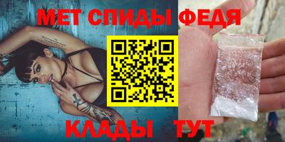 бутират Кумертау