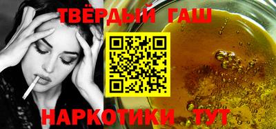 марки nbome Кунгур