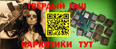 MESCALINE Кулебаки