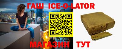 марки nbome Кунгур
