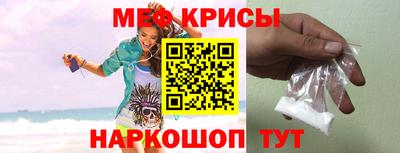марки nbome Кунгур