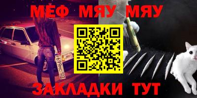 марки nbome Кунгур