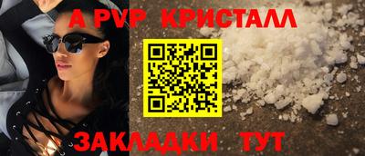 марки nbome Кунгур